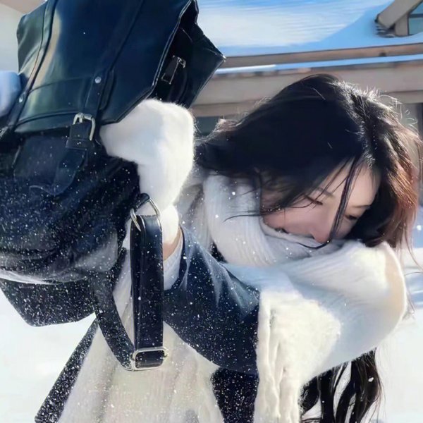 我爱的是你爱我