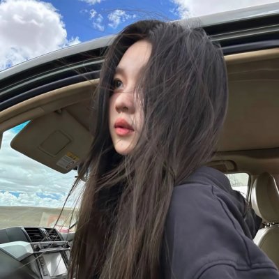 最爱是你