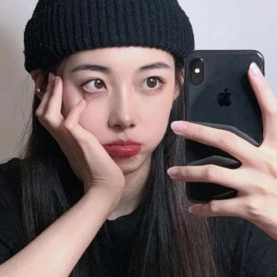 淑女思春